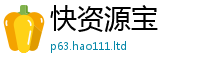 777788888888管家婆用7777788888管家婆凤凰网查一下云间玉箭